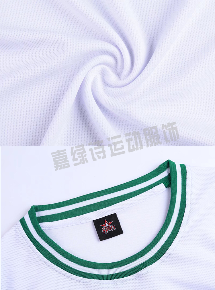 Tùy chỉnh Celtic đồng phục bóng rổ phù hợp với Owen 11th jersey Tatum vest vest Nâu Đen Quân Xanh 	mua quần áo bóng rổ	