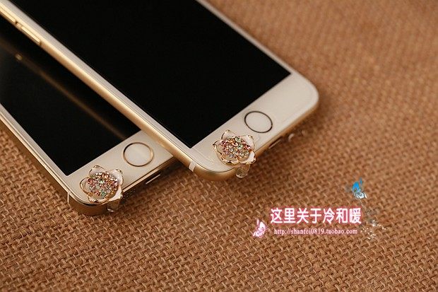 Connecteur pour téléphone portable - Ref 318419 Image 12