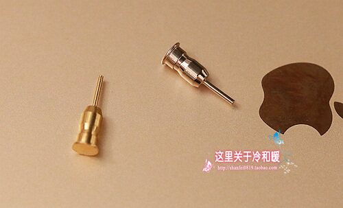 Connecteur pour téléphone portable - Ref 318735 Image 15