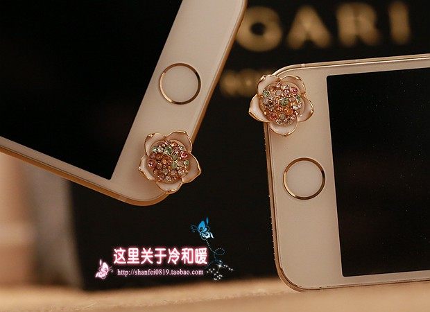 Connecteur pour téléphone portable - Ref 318419 Image 15