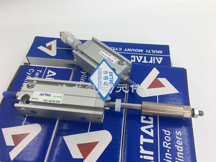 MDJ16X20-10S Yad guest multi-position adjustable cylinder MDJ16X15 * 20 25 30-10 20 30SG