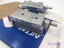 YADEK sliding table cylinder HLQ12 HLQL16X10AS 20 30S 40 50AF 75SA SB AS BS