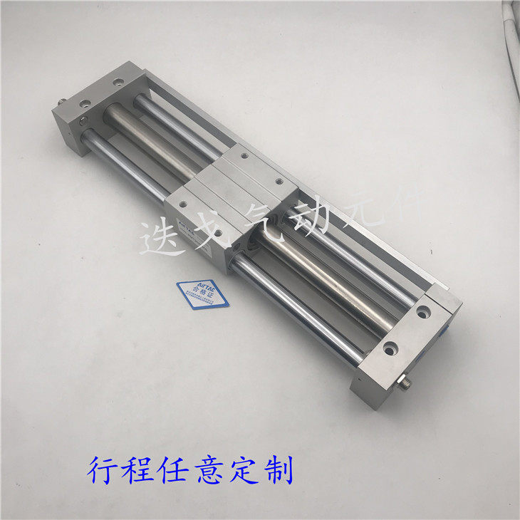 Airtac rodless cylinder RMT16X20X25X32X50X100X150*200X300X400X500600SA
