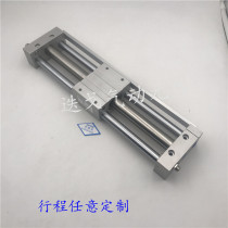Yadeke rodless cylinder RMT16X20X25X32X50X100X150 * 200X300X400X500600SA