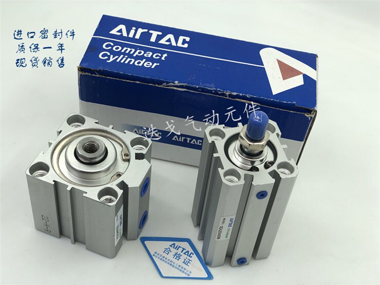 The Yad Passenger Cylinder SDAS125X5X10X15X20X25X30X40X45X50X60X75X80X100S-B