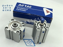 Yade hydraulic cylinder SDAS125X5X10X15X20X25X30X40X45X50X60X75X80X100S-B