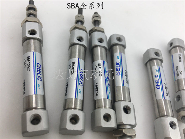 SBA 16-5 gas can stainless cylinder SBA 16-10 15 20 30 40 50 75 100 125150
