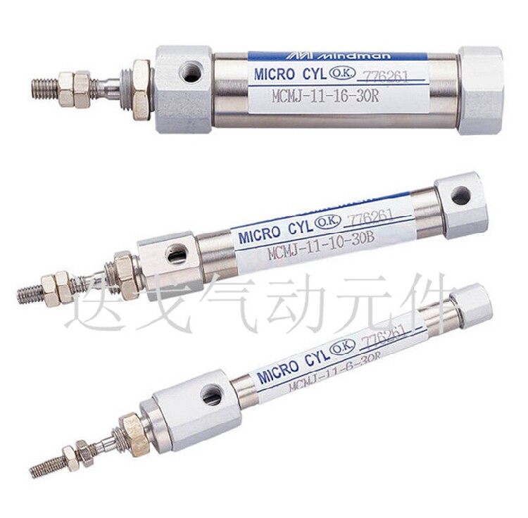 Gold instrumental cylinder MCMJ-27-11-10-10 15 20 30 40 40 50 50 60 60 75100M-B-FB