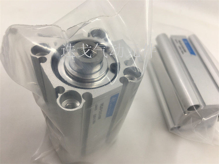 Gold instrumental cylinder MCJS-11 12-32 15 5M10 15 20 20 30 30 35 40 40 50 45 55 55 60 75M