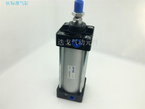 Yadek SC standard cylinder SC125-25 50 75 100 125 150 200 300 400 500S