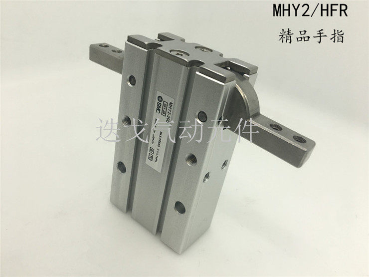 Opening and closing fingers 180-degree clip claw manipulator cylinder MHY2-10D 16D 16D HFR10 HFR10 16 25 25