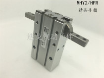 Opening and closing finger 180 degree jaw manipulator cylinder MHY2-10D 16D 20D25 HFR10 16 20 25