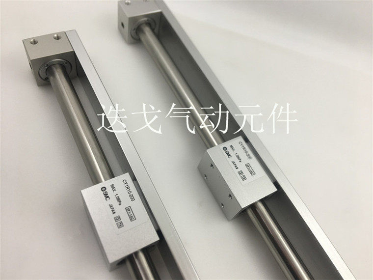 SMC lever-free cylinder CY1R25 CY3R25H-50 CY3R25H-50 100200300350400500 600-Z73