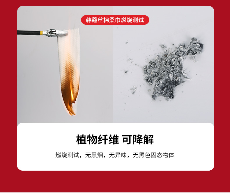 Han Kousi bông tinh khiết dùng một lần khăn mặt phụ nữ khăn dày cuộn bông mềm thẩm mỹ viện làm đẹp khăn mặt hộ gia đình bông tẩy trang 3ce