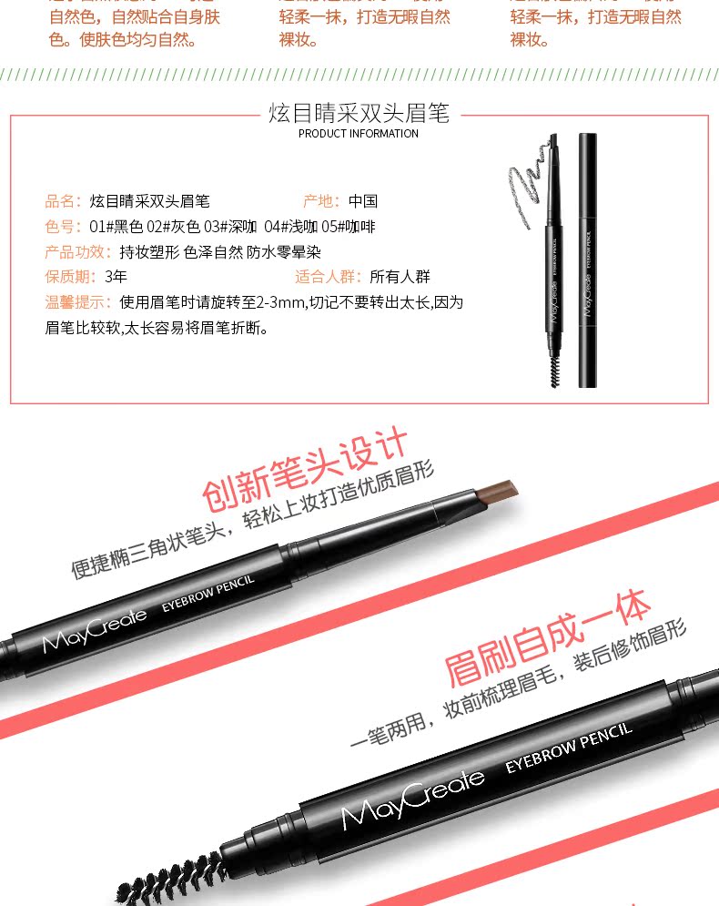 Bộ trang điểm Set cho người mới bắt đầu Air Cushion BB Cream Mascara Lông mày Bút chì Bút kẻ mắt Túi trang điểm Không thấm nước và mồ hôi phấn mắt tutu