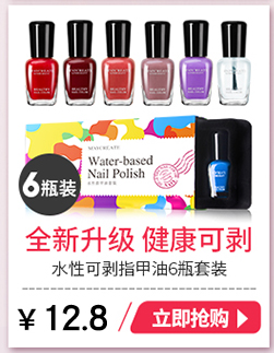 Make-up bột, trang điểm lâu dài, kiểm soát dầu, kem che khuyết điểm không thấm nước, người mới bắt đầu, nền tảng chất lỏng, giữ ẩm lâu dài, không phải Hàn Quốc phấn nén gucci
