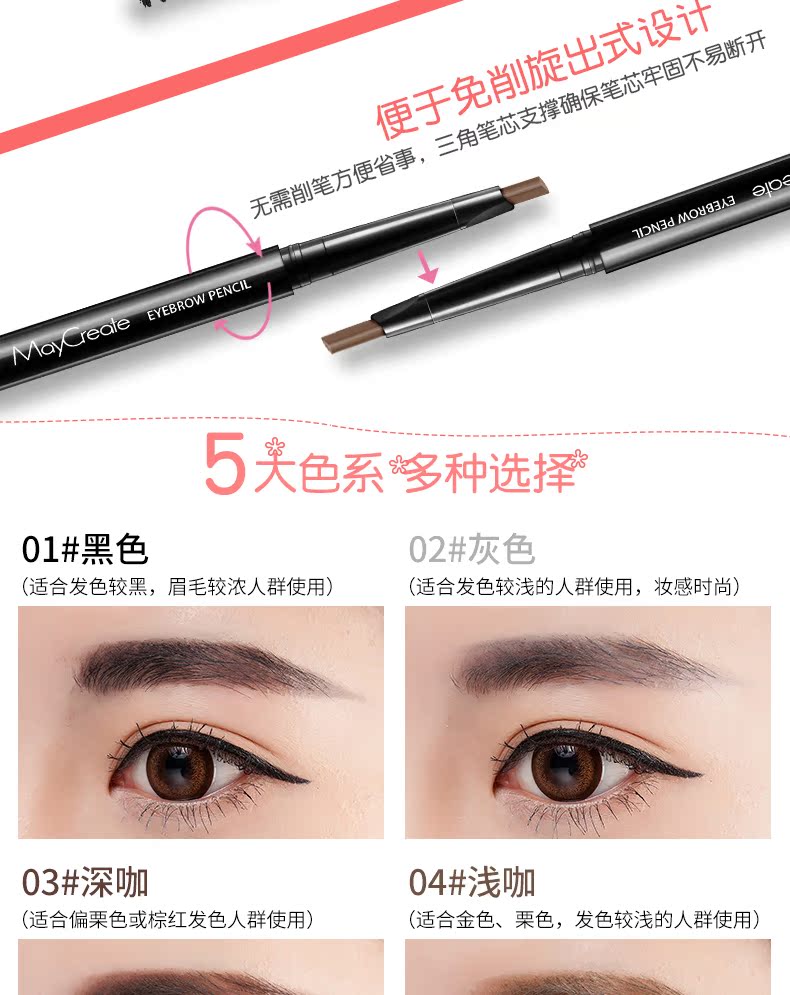 Bộ trang điểm Set cho người mới bắt đầu Air Cushion BB Cream Mascara Lông mày Bút chì Bút kẻ mắt Túi trang điểm Không thấm nước và mồ hôi phấn mắt tutu