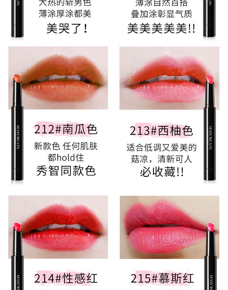 Mỹ phẩm trang điểm set full set hộp kết hợp người mới bắt đầu sinh viên người mới khỏa thân trang điểm sân khấu tự nhiên trang điểm đẹp son estee lauder