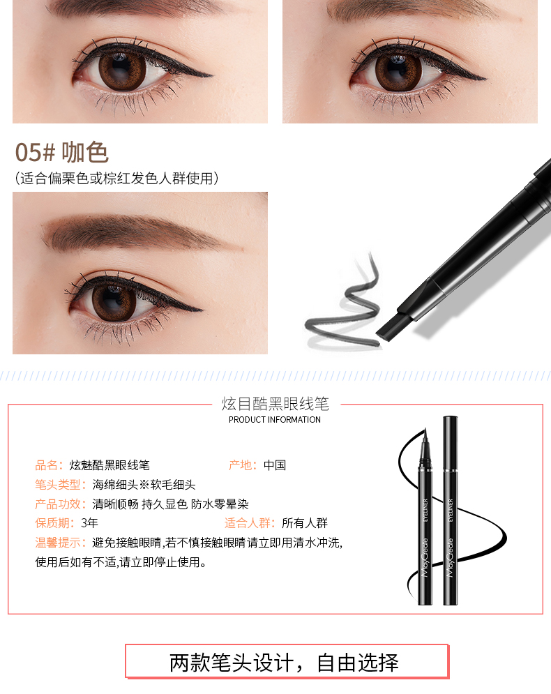 Bộ trang điểm Set cho người mới bắt đầu Air Cushion BB Cream Mascara Lông mày Bút chì Bút kẻ mắt Túi trang điểm Không thấm nước và mồ hôi phấn mắt tutu