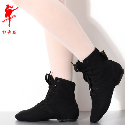 Red dance shoes men ballet shoes high gang jazz female soft sole practice shoes art examination teacher white indoor foot appearance back