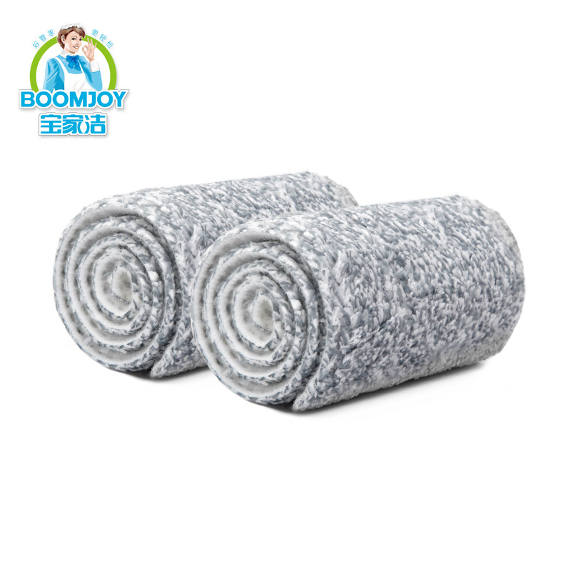 BAOJIAJIE Baojiao 60CM 50CM aluminum sheet Aluminum Mop Universal Replacement Dress mop 2 pieces 3 pieces of 4 pieces