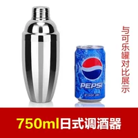 Японская карманная фляжка, 750 мл