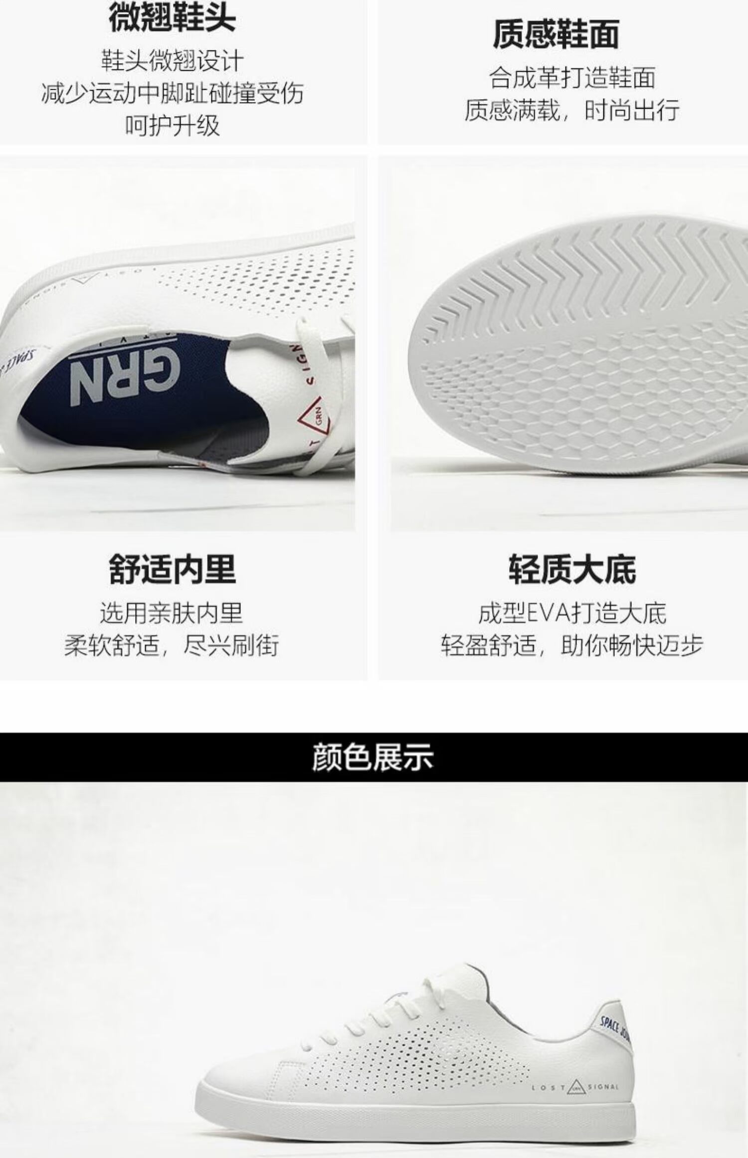 Summer 2019 hè mới lưới giày thoáng khí giày thể thao học sinh nhỏ giày trắng đôi giày nam giản dị - Dép / giày thường giày thể thao nam