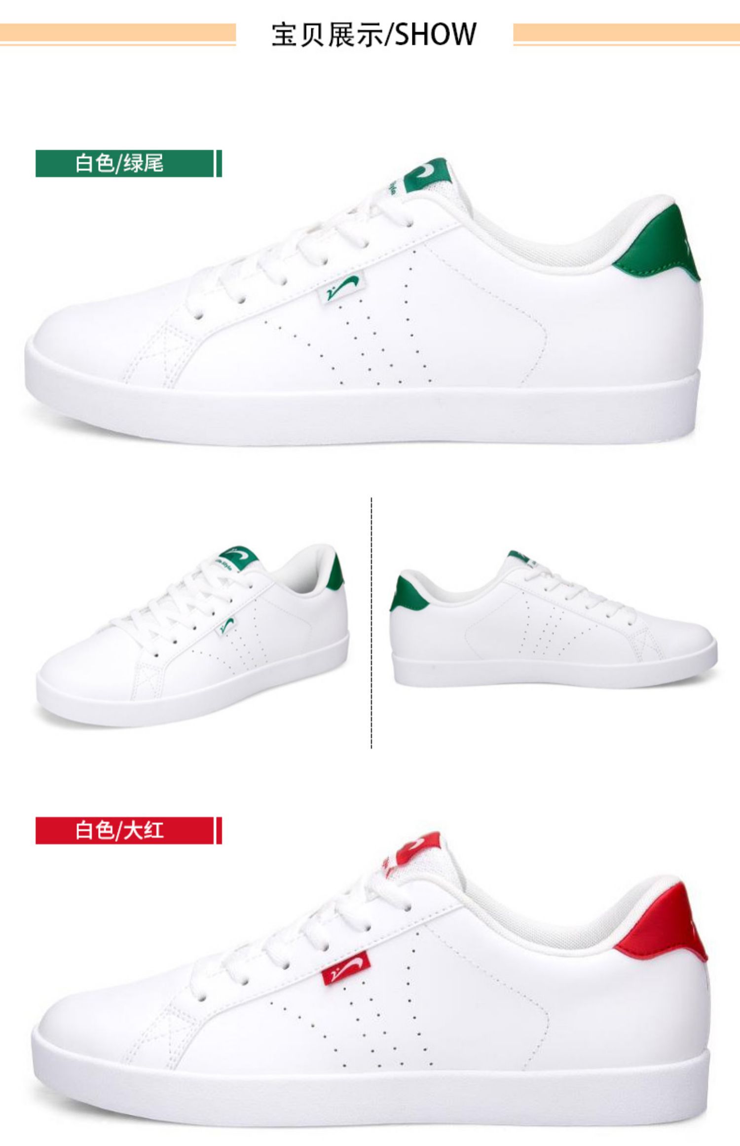 Giày VIP nam và giày nữ những người yêu giày Giày thể thao mùa thu và giày skate mùa đông 2018 mới giản dị thegioigiaythethao