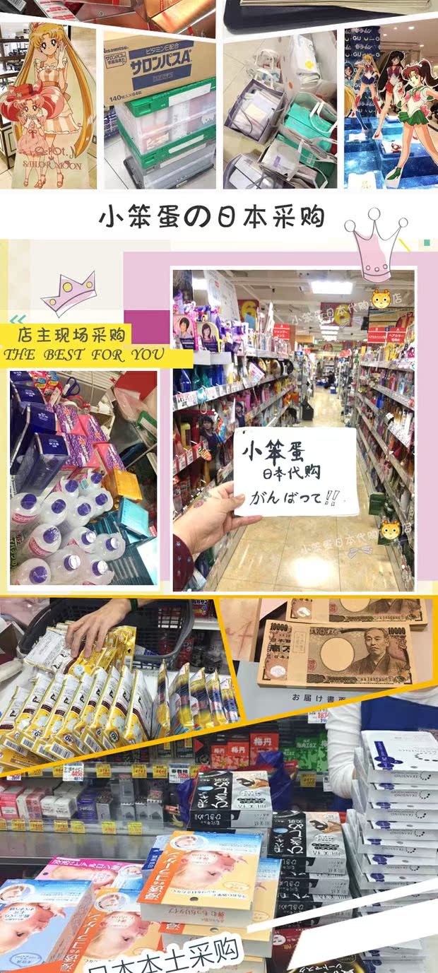 Nhật Bản Bifesta Mandan dùng một lần lau bông tẩy trang nước tẩy trang simple cho da dầu mụn