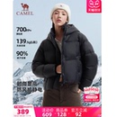 【骆驼】保暖防寒连帽面包服