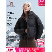 【骆驼】保暖防寒连帽面包服