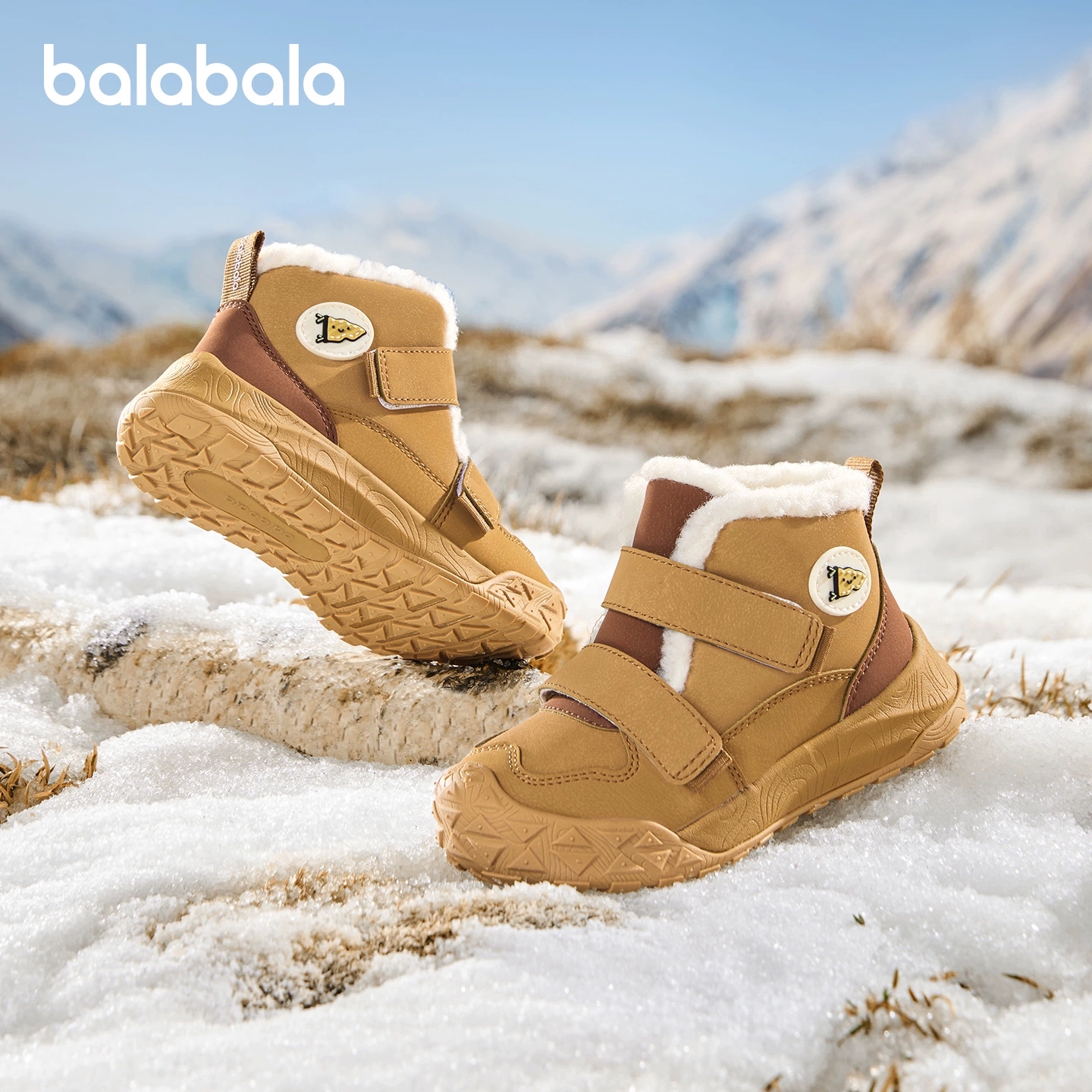 巴拉巴拉童鞋儿童学步鞋高帮雪地靴宝宝加绒加厚运动靴2025秋冬鞋