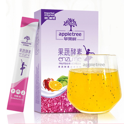 【买一送一】苹果树进口植物发酵果蔬酵素粉