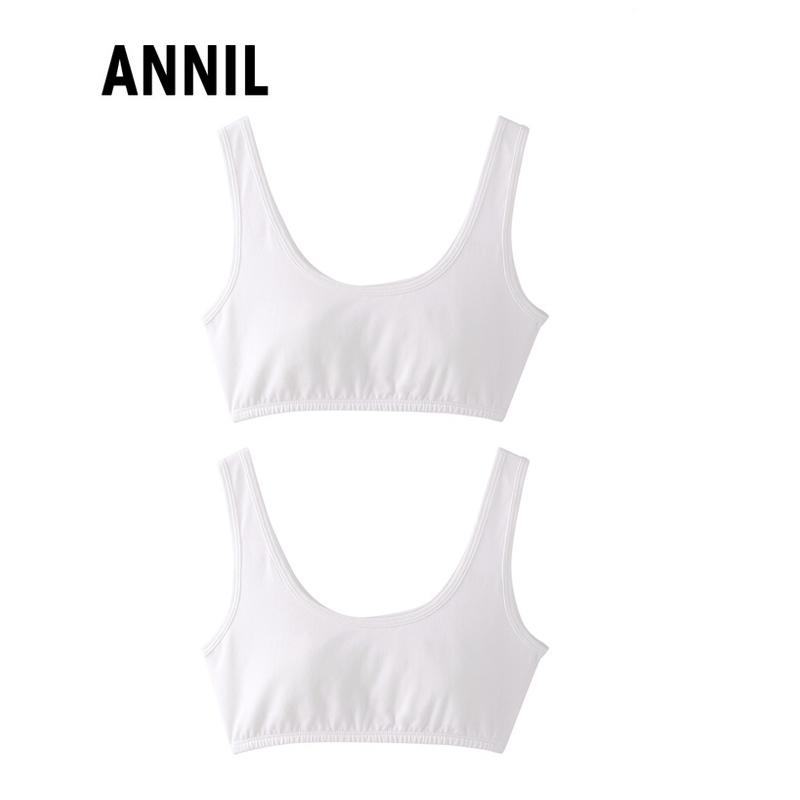 安奈儿女童文胸背心内衣青春期22秋两件装学生胸衣发育 安奈儿女童文胸背心内衣青春期22秋两件装学生胸衣发育