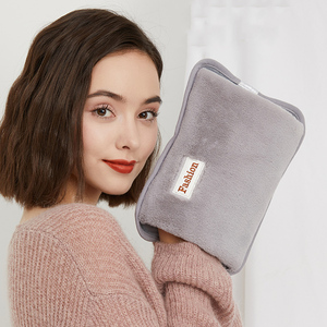 【贝美家】充电防爆热水袋暖手宝