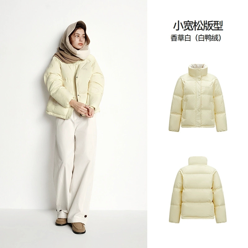 森马！肌理拼接条纹学院风羽绒服