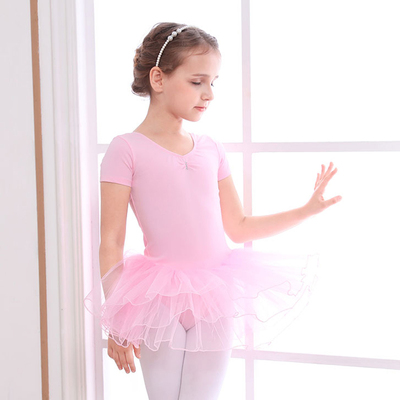 舞美人女童舞蹈服幼儿练功服长袖蓬蓬裙儿童芭蕾舞裙考级舞蹈体裙