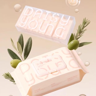 【黛西杨】超舒适抑菌便携护理湿巾