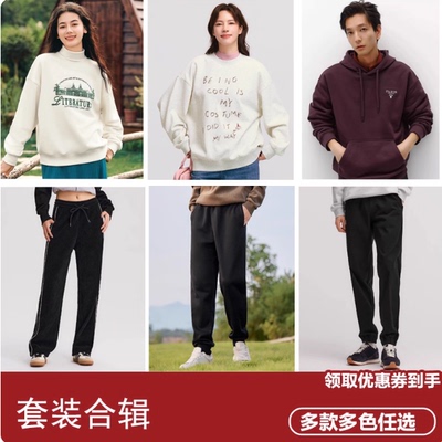 森马连帽插肩袖宽松刺绣外套女