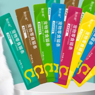 【熊咔哝】无添加营养增肥零食猫条60支