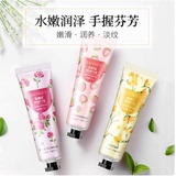 【韩纪】保湿嫩白补水护手霜30g×5支券后9.9元包邮