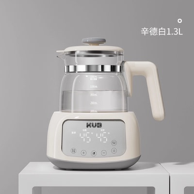 可优比恒温热水壶调奶器不锈钢