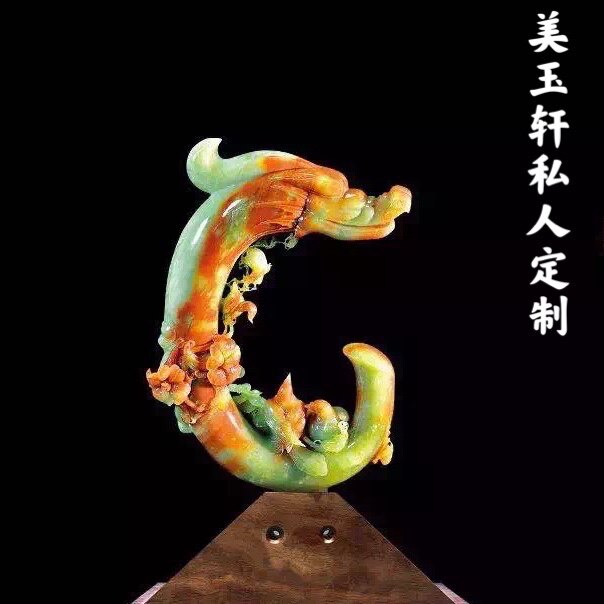 辽宁岫岩玉收藏品-辽宁岫岩玉收藏品促销价格、辽宁岫岩玉收藏品品牌- 淘宝