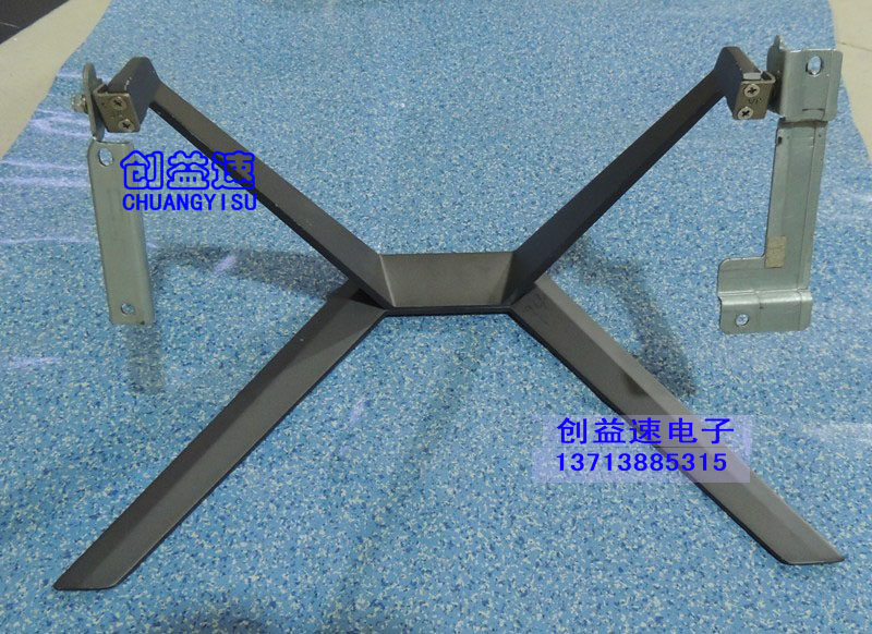Lenovo AIO 700-27 ISHB7150All Base Bracket Horoscopes