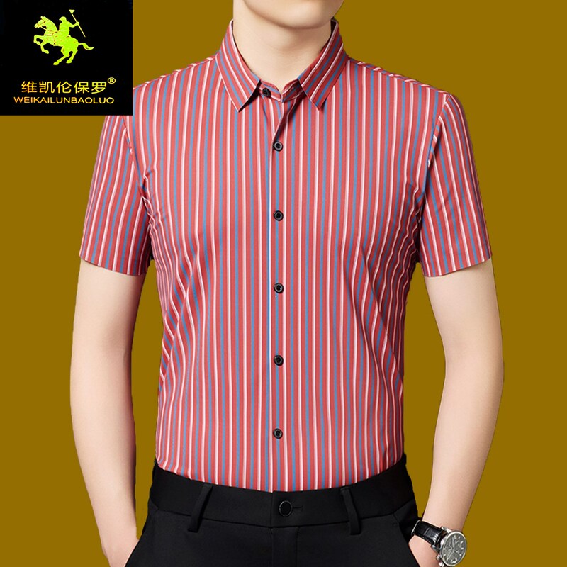 Summer Short-Sleeved Shirt for Men, Loose-Fitting Ice Silk Cotton Business Casual Striped Shirt, Thin Silk Non-Iron Shirt