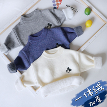 Childrens clothing baby sweater autumn and winter plus velvet thickened men and women children one fluff sweater baby imitation mink sweater