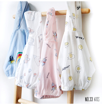 (Broken code specials) baby sunscreen clothes for men and women Children skin clothes