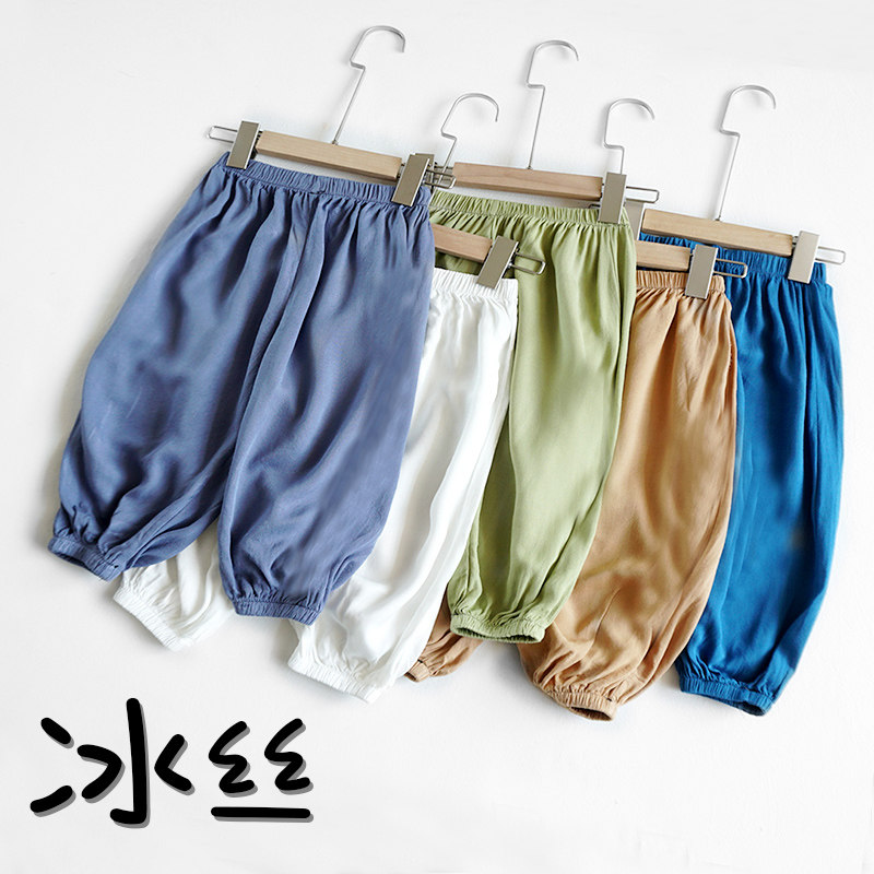 Baby Anti-mosquito Pants Summer Slim Fit Boy Summer Clothing Ice Silk Cotton Linen Light Cage Pants Baby Girl Cotton Air Conditioning Long Pants
