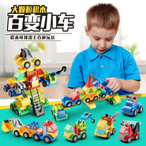 Young childrens toy car boy 2020 new suit engineering various types of card crane fire fighting 3 years old stirring 2