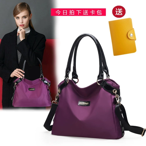 Нейлоновая модная универсальная сумка на одно плечо, ткань оксфорд